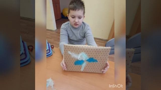 Подари книгу