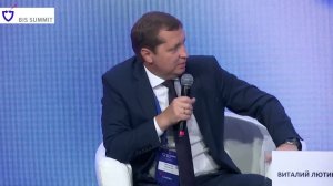 BIS Summit-2023: Виталий Лютиков — о стандартизации процессов и технологий