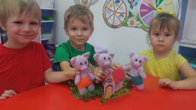 В гостях у сказки. смотреть онлайн