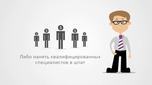 SmartArenda - удобный сервис для брокериджа смотреть онлайн