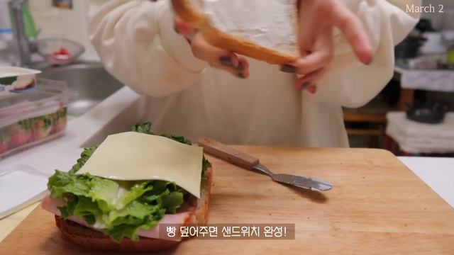 SUB)? 방구석 개강이 낯선 복학생의 일상 브이로그 | 덕수궁나들이 | 첫 대부도 | 건강한습관 | 먹방브이로그 | 소심한 데일리룩 | 대학생브이로그