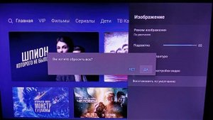 Mi TV 4s звук есть,а картинки нет.