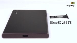 Смартфон Sony Xperia XZ - Обзор. XZ - индивидуальность от Sony