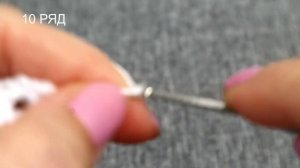 Ажурная елочка крючком.