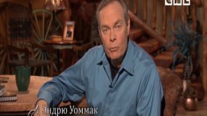 01. Кто такой христианин