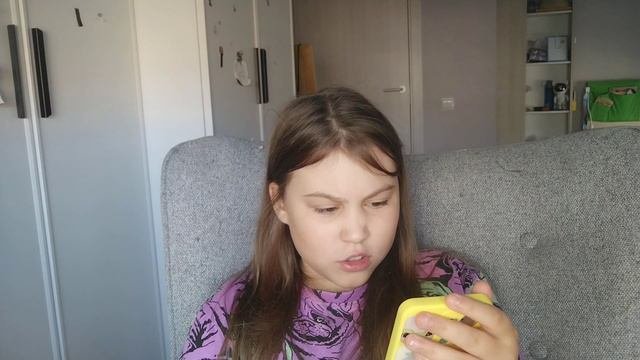 что происходит!!