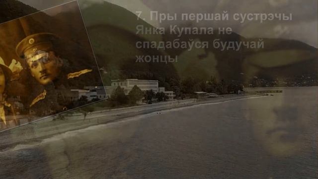 10 незвычайных фактаў пра Янку Купалу