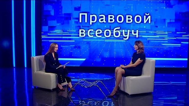 Правовой всеобуч: Долг в наследство
