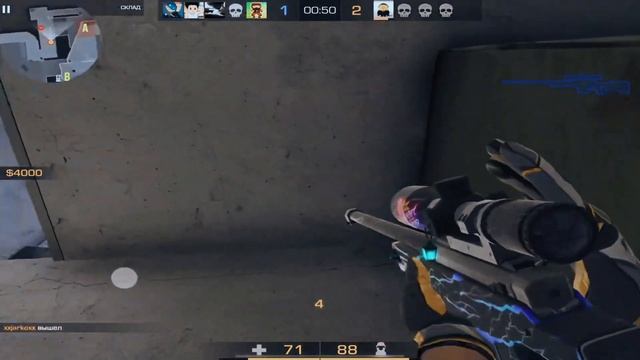 мувик от НОЛИКА! @sayonaraplayoff спасибо ему за килы!!! смотреть онлайн