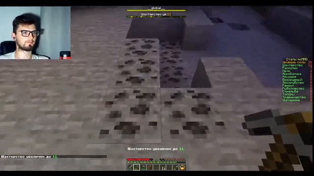 Теперь Есть Где Строить Дом | Майнкрафт Прохождение #2 смотреть онлайн