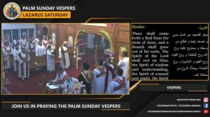 Palm Sunday Vespers