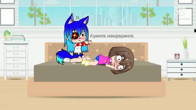 А теперь У нас челендж 24 сидеть в одной комнате ✝️ смотреть онлайн