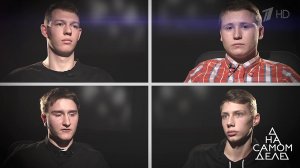 Друзья исчезнувшего подростка делают на детекторе ... признание. На самом деле. Выпуск от 20.01.2020