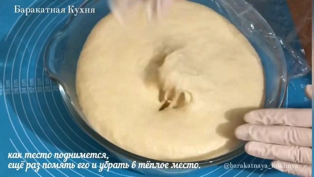 Как приготовить пирожки в духовке ?! Самые пышные и вкусные пирожки с вареной сгущенкой!