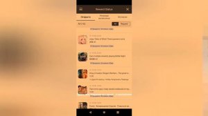 Проверка приложений для вывода юси в пабг Мобайл !!!!