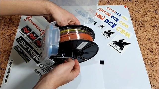 КОНТЕЙНЕР для хранения ПЛАСТИКА(филамента) для 3D принтера. 3д печать.