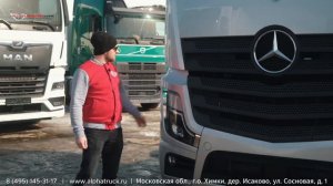 Обзор нового тягача Mercedes-Benz Actros 1848 2023 г.в. - ООО АЛЬФА ТРАК