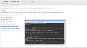 ALT Linux 8 СП. Часть 7. Установка Crypto Pro CSP 5.