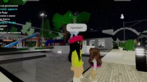 Как сделать скин ler4eg в BROOKHAVEN🏡RP!?🧸✨