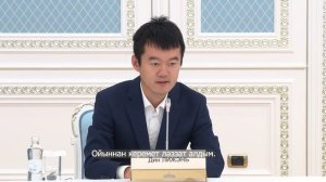 Разговор Токаева на китайском языке с чемпионом по шахматам попал на видео