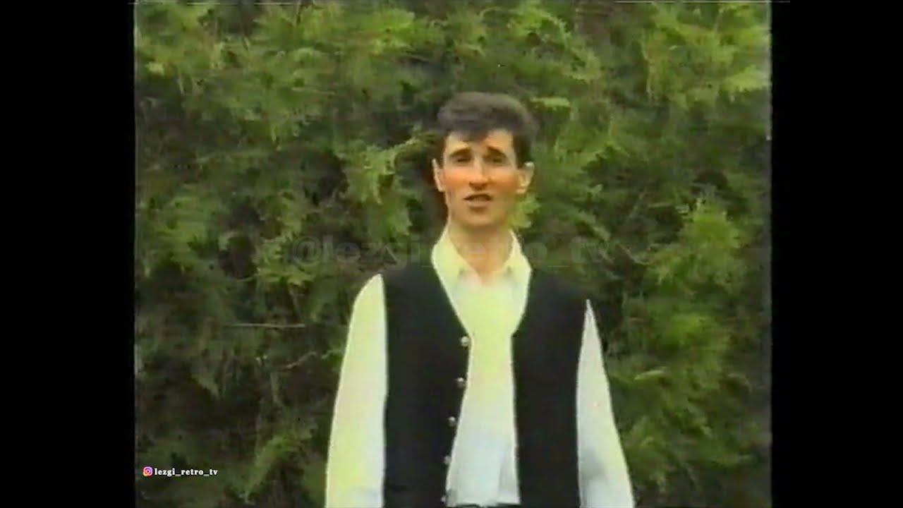 гр Картас - Альбина (1999)