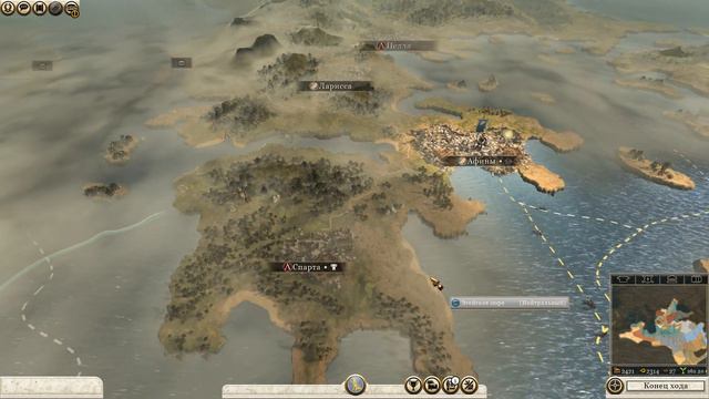 Rome2: TW за Египет. Серия №5 смотреть онлайн