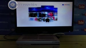 Профилактика на Триколор ТВ 10.02,2016