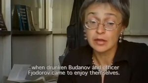 Анна Политковская💫