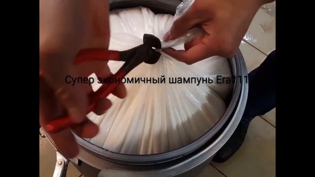 Супер экономичный шампунь для ковров ера111 смотреть онлайн