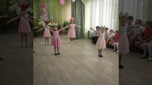 Танец кукол