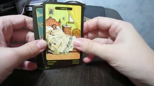 Цыганский оракул (SIBILLA DELLA ZINGARA) Обзор часть 2