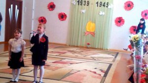 песня "Прадедушка"