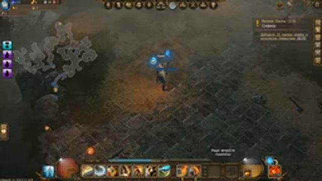 Drakensang Online: Роща вечности "Валю БЕАРАХА"( ВЫПОЛНЕНИЕ КВЕСТОВ) 22-уровень(Воин) HD смотреть онлайн