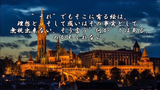 ショートサーキット出張版読み上げ動画7186 смотреть онлайн