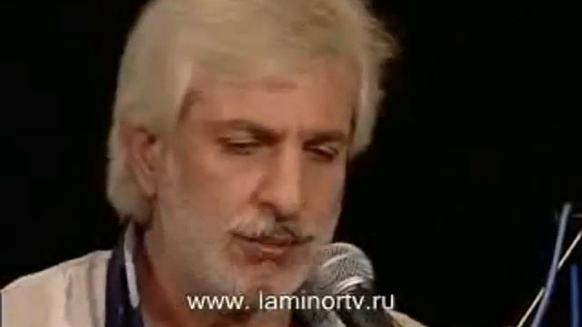 АМИРАМОВ