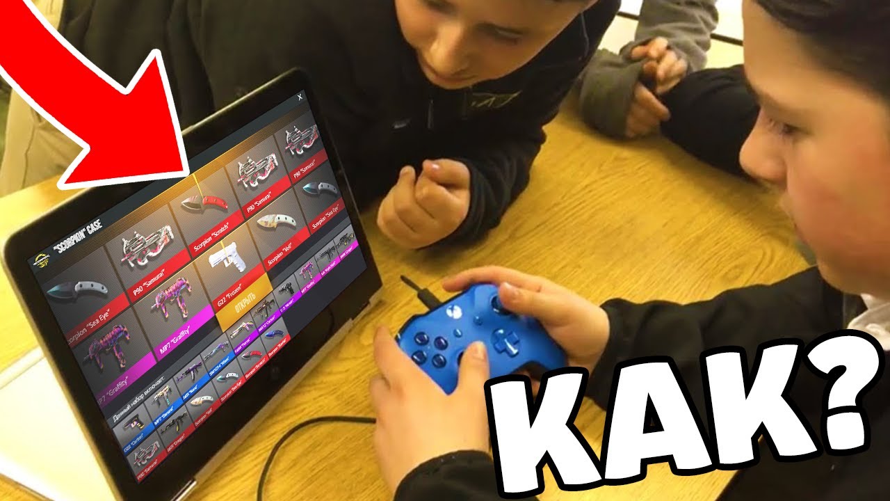 МИРОВОЙ РЕКОРД! ШКОЛЬНИК ПРОСТО ОТКРЫЛ НОВЫЙ КЕЙС И ВЫБИЛ смотреть онлайн