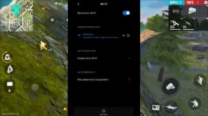 КАК УБРАТЬ ВЫСОКИЙ ПИНГ | Что делать если высокий пинг в фри фаер