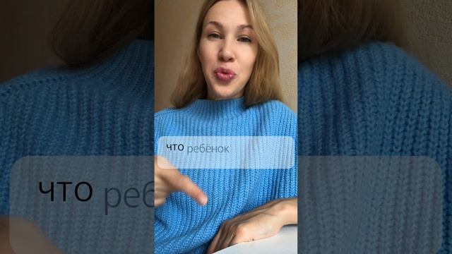 ИНТЕРЕСНАЯ ТРЕНИРОВКА памяти