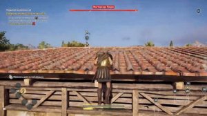 Assassin's Creed® Одиссея пинок спарты