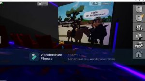 Страшная тайна мистера Брукхейвена в роблокс кто построил Брукхейвен? Roblox