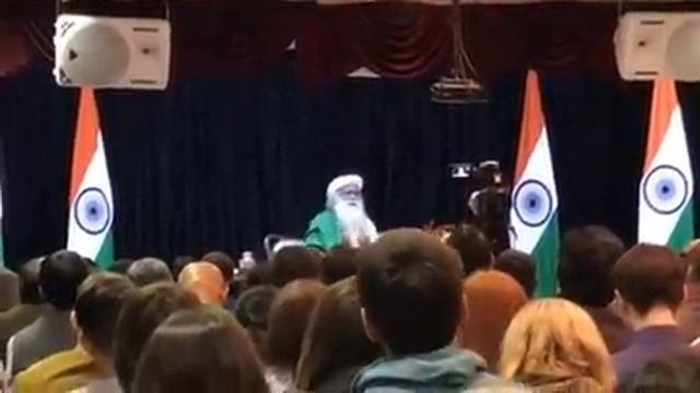 Сатсанг с Садхгуру