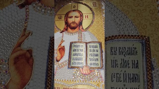 икона Господь Вседержитель