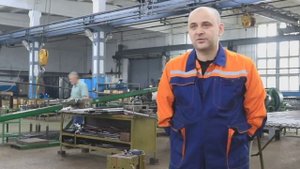 Страна труда. Слесарь-сборщик