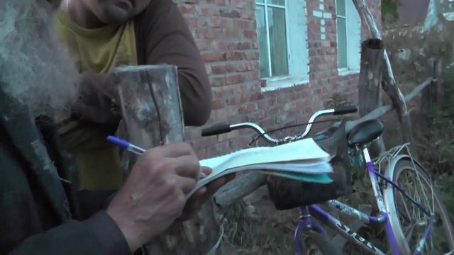 Расчёт... 09. 09.2015. среда. смотреть онлайн