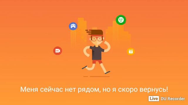 играем клешь рояль