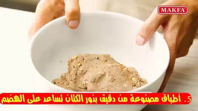 "Какова же польза муки из семян льна?",cпросите вы. смотреть онлайн