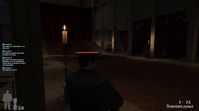 Max Payne — Часть 2 смотреть онлайн