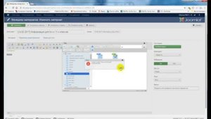 Как делать ссылки на файлы в Joomla 3