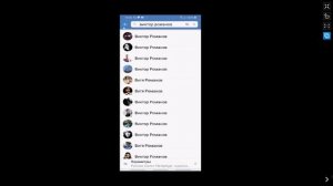 Как восстановить пароль вк как восстановить страницу в вк аккаунт вк без номера пароля данных логин