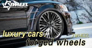 Why  luxury cars like to retrofit spun forged wheels (2023 buyers guide)